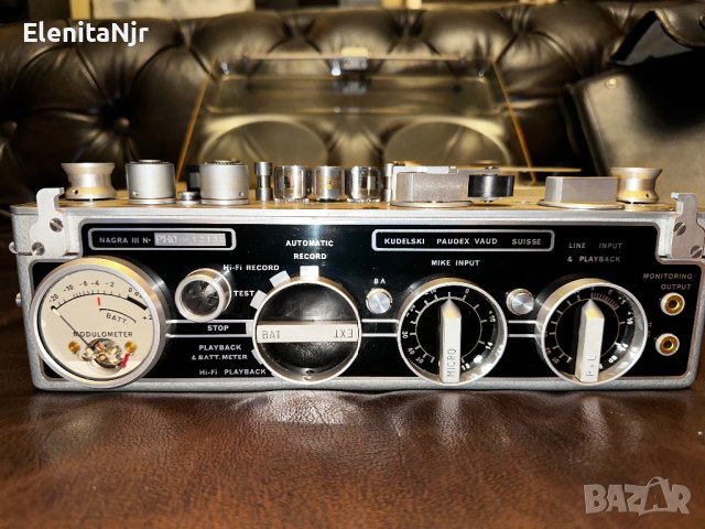 Награ 3 - Професионален магнетофон с висококачествен звук