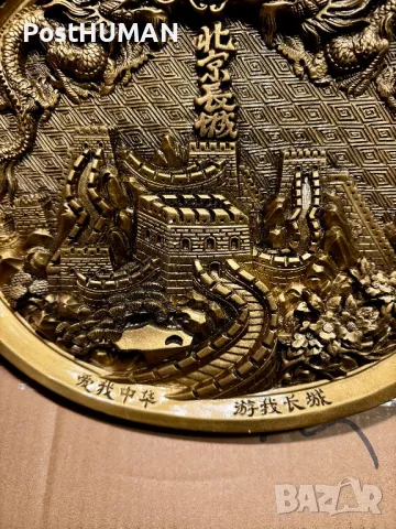 Китайско изкуство - Great Wall , снимка 6 - Антикварни и старинни предмети - 48546847