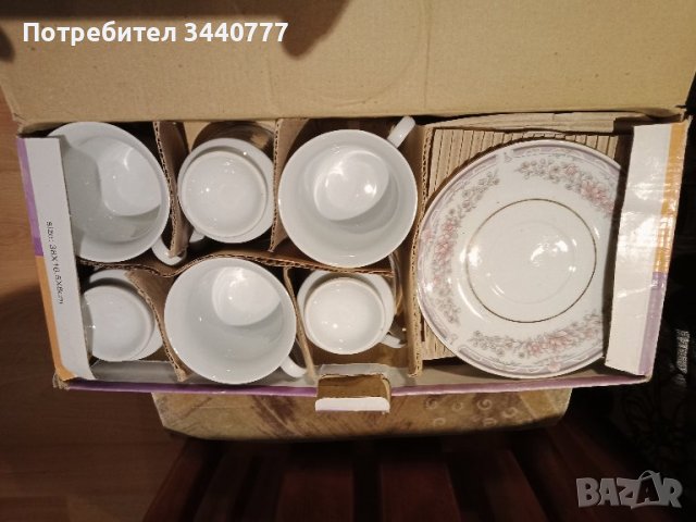 Порцеланов сервиз за чай - комплект 6 части /чаши и чинийки/ ново, неползвано, снимка 6 - Други стоки за дома - 38737423