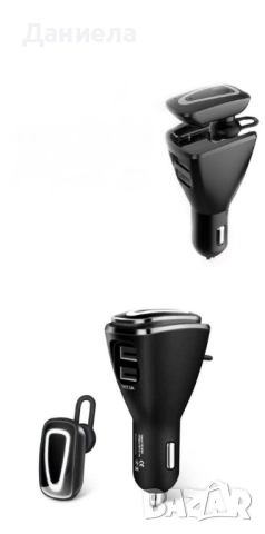 Безжични слушалки с USB зарядно за кола, снимка 2 - Bluetooth слушалки - 52508465