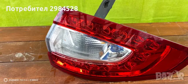 Десен стоп за Ford Mondeo 5 Combi LED / Форд Мондео V Комби ЛЕД, снимка 4 - Части - 44622717