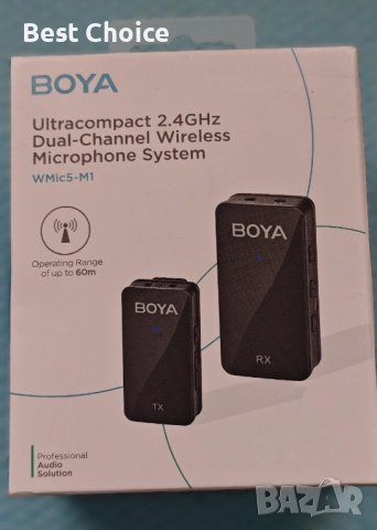 Професионален безжичен микрофон Boya Ultracompact 2.4  WMic5-M1 Dual-Channel