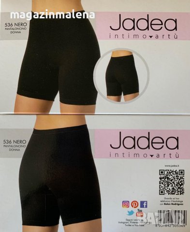 Jadea S,M,L,XL,2XL,3XL,4XL,5XL черни,телесни италиански памучни крачоли против протриване Жадея  , снимка 2 - Бельо - 13190790