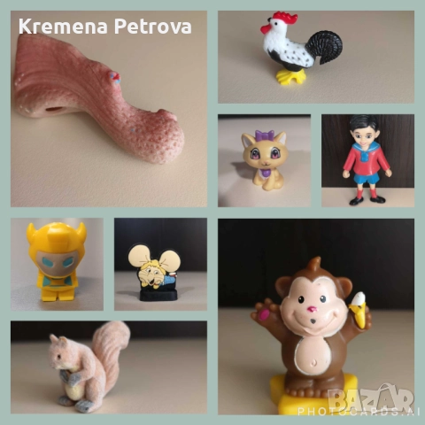 Огромна колекция - Kinder Surprise,Joy,Funco,BURGER KING, McDonald's Happy Meal, снимка 8 - Колекции - 52387463