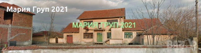 !!!ТОП ОФЕРТА!!!Продавам Производствен Обект в село Гранит област Стара Загора!!!