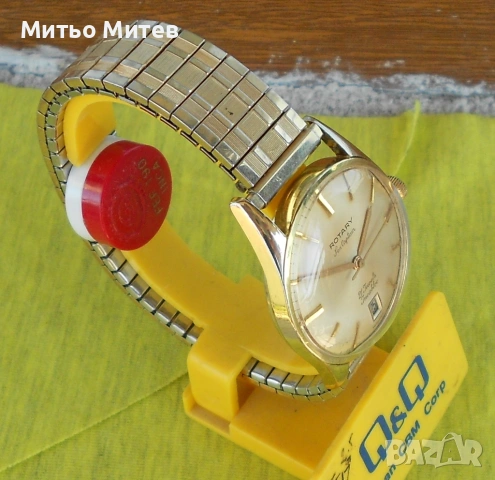 Rotary Sea Captain, снимка 4 - Мъжки - 54318245