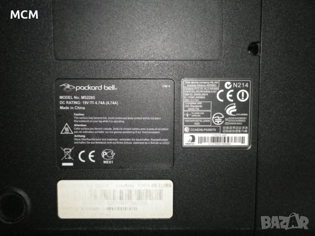 Корпус за Packard Bell  EasyNote TJ74, снимка 8 - Части за лаптопи - 40453669