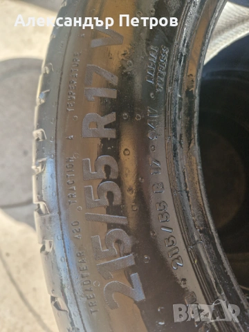 Летни гуми, снимка 3 - Гуми и джанти - 54351125