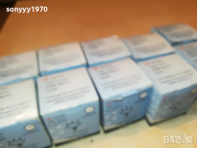 220V LED 20броя 40лв 2205230759M, снимка 11 - Лед осветление - 40782218