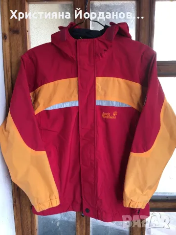 Детско яке Jack Wolfskin Family Texapore , 140