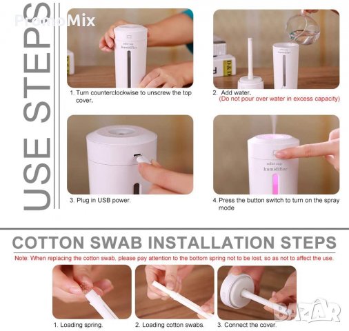 Мини овлажнител Local Makes A Comeback арома дифузер портативен, снимка 4 - Други - 34976903