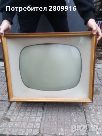 Стар немски телевизор "Рафена Верке" Радеберг, снимка 1 - Антикварни и старинни предмети - 31174487