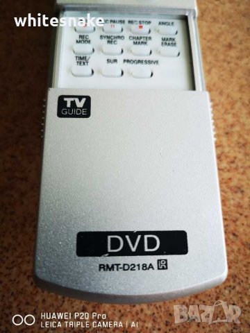 Sony RMT-D218A remote for DVD/HDD recorder, (НОВО). , снимка 6 - Други - 29421537