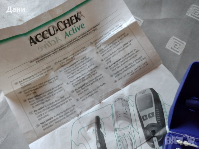 Активен глюкомер  accu-chek active, снимка 4 - Уреди за диагностика - 38513586