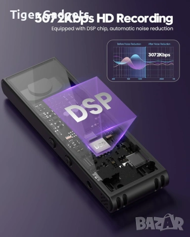 BBEIYY V10 диктофон 128GB мини записващо устройство 3072kbps, снимка 2 - Други - 53998969
