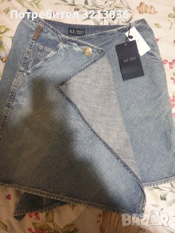 Дамска пола Armani Jeans
