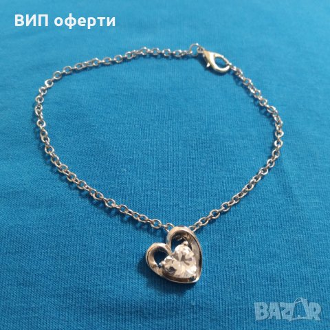 ВИП ОФЕРТА! Нова, сребърна гривна само за 29.99 лв!