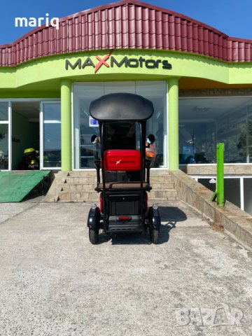 Триместна Електрическа триколка MaxMotors X3 1500W - ЧЕРВЕНА, снимка 4 - Мотоциклети и мототехника - 42256203