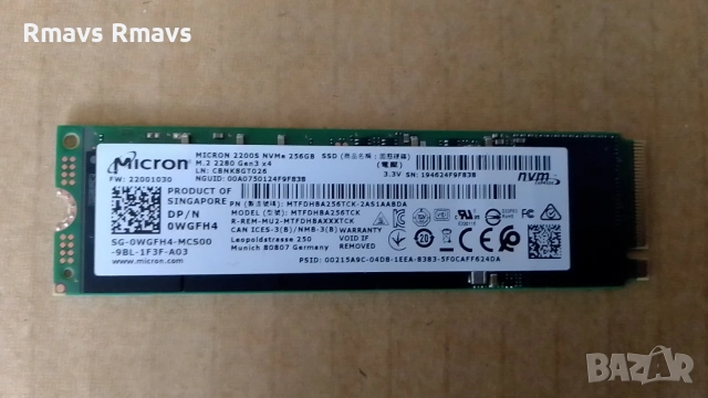 SSD NVMe 256gb Micron 3x4 2280, 96%.
