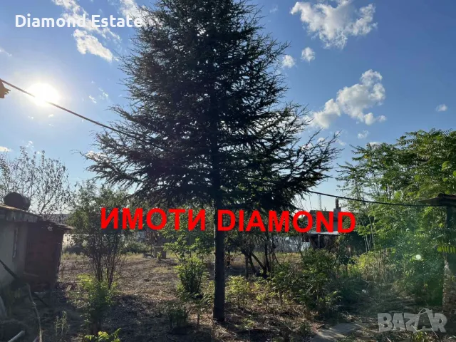 Къща в град Раднево, снимка 12 - Къщи - 49368086