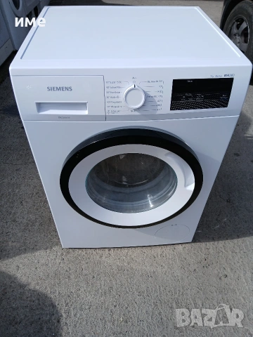 Пералня инверторна Siemens IQ 300