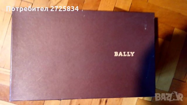 Елегантни обувки, BALLY, размер 38.5, снимка 8 - Дамски обувки на ток - 31625142