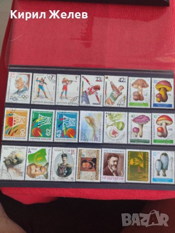 Пощенски марки  смесени серий стари редки за колекция декорация поща България от соца 29287, снимка 11 - Филателия - 37712475