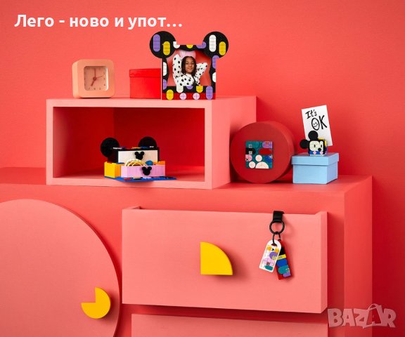 НОВО LEGO® DOTS™ 41964 - Мики Маус и Мини Маус - Кутия за училищни проекти, снимка 8 - Конструктори - 42254577