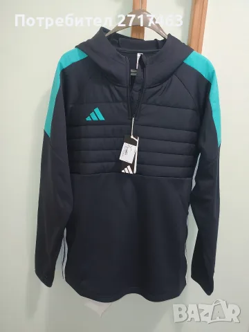 Изгодно горнище ADIDAS ново