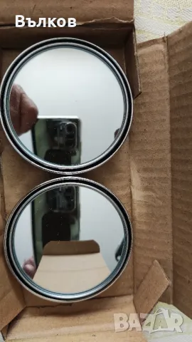 допълнителни авто огледала, снимка 2 - Аксесоари и консумативи - 47875679
