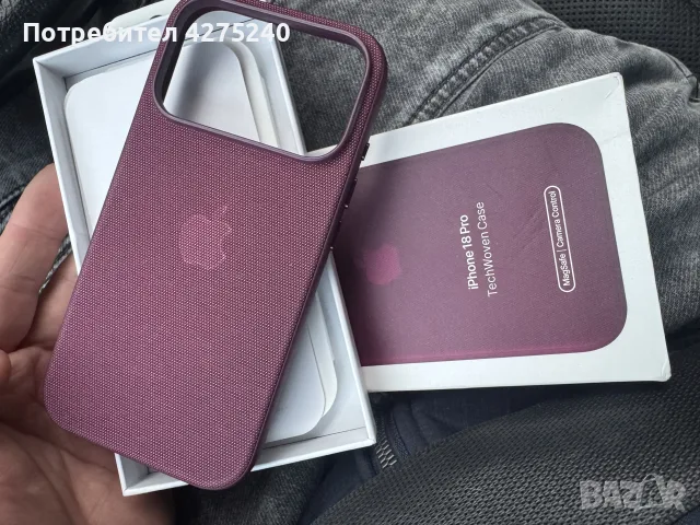 iphone 18 pro case