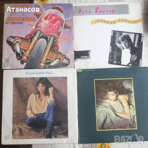 Грамофонни плочи - стари плочи - JAzz, BG, рок, диско, снимка 8 - Грамофони - 54354985