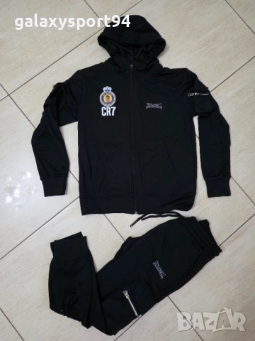 Детски Анцуг с Качулка Роналдо от 4 до 11г Детски Ал Насър Черен Комплект, снимка 2 - Футбол - 51644688
