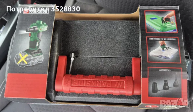 Въздушна Помпа Компресор Духалка Parkside PALP 20-Li B2 (нова и запечатана), снимка 7 - Компресори - 48811892