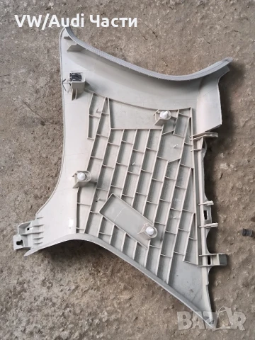 Кора капак таван колона за Голф 5 Volkswagen Golf 5 1K4867296B, снимка 2 - Части - 50662693