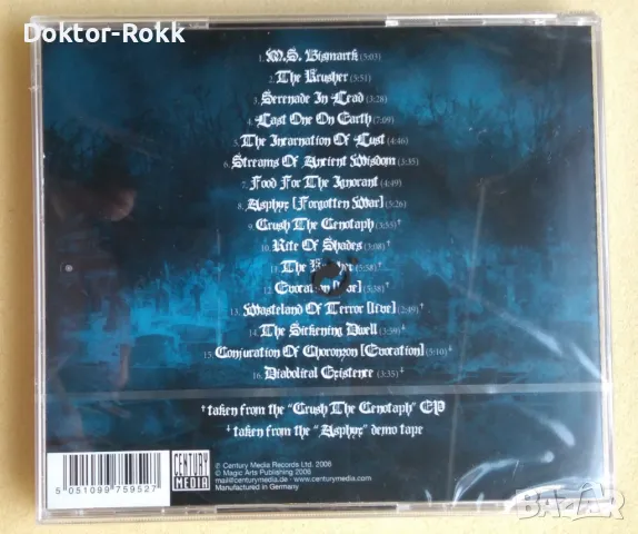 Amon Amarth, Anthrax, Arch Enemy, Asphyx - DEATH, THRASH, HARDCORE - оригинални дискове, снимка 12 - CD дискове - 50428408