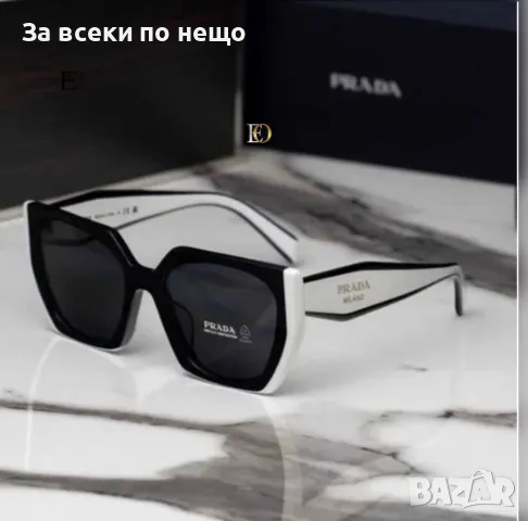 Слънчеви очила с UV400 защита с ПОДАРЪК🎁калъф и кутия Dolce&Gabbana😎Prada😎Hermes Код D1416, снимка 4 - Слънчеви и диоптрични очила - 48135399