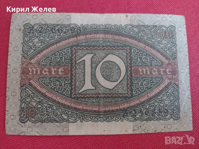 Райх банкнота 10 марки 1920г. Германия перфектна за колекционери 28265, снимка 6 - Нумизматика и бонистика - 37141961