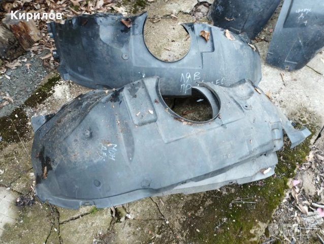 Подкалник преден ляв и десен за FORD MONDEO Mk III  (2000 - 2007)