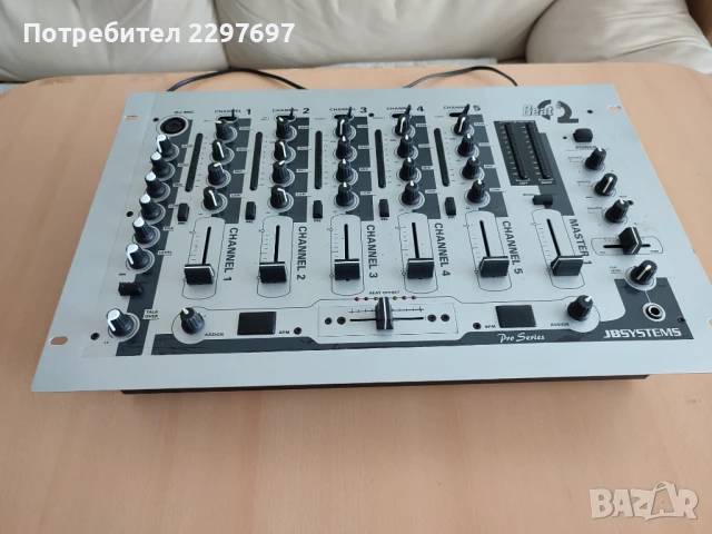 Пулт смесител професионален DJ миксер "JB-Systems Beat 6", снимка 3 - Ресийвъри, усилватели, смесителни пултове - 50535597