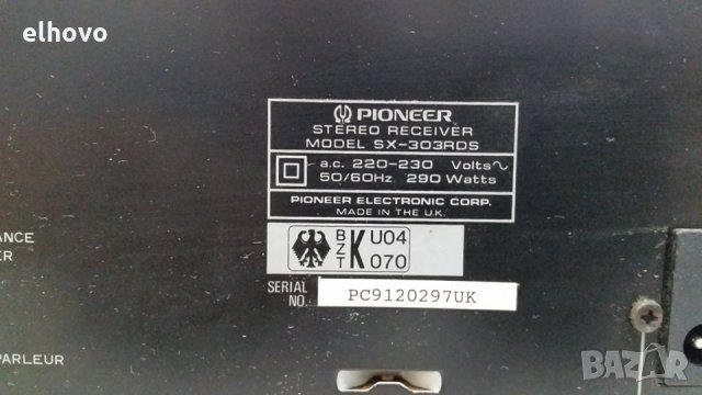 Ресивър Pioneer SX-303RDS -1, снимка 4 - Ресийвъри, усилватели, смесителни пултове - 29999363