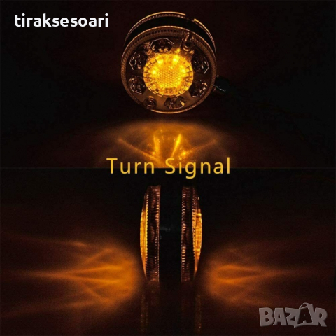 1 брой Диоден Страничен Габарит Обеца За Огледало 3 цвята 12-24V за бус камион ремарке, снимка 4 - Аксесоари и консумативи - 44517904