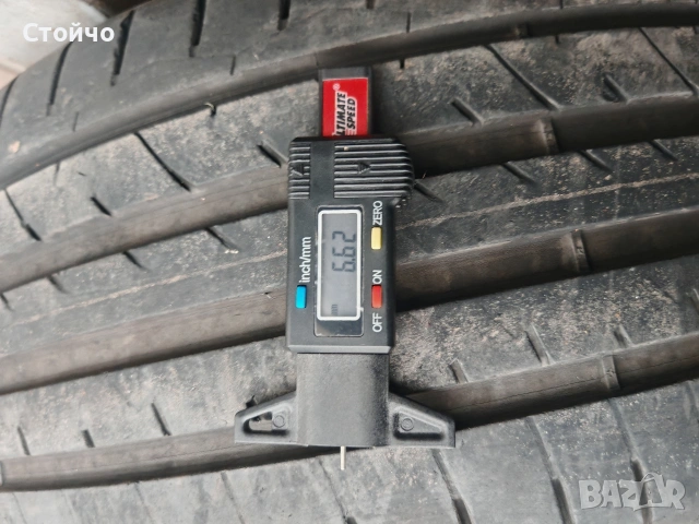 4бр летни гуми Дебика престо 225/45/17, снимка 10 - Гуми и джанти - 54360105