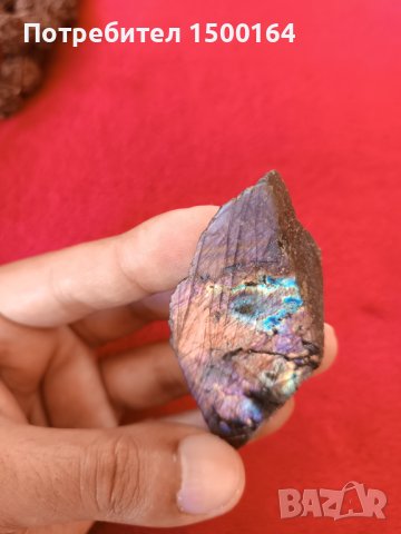 Лабрадорит, снимка 6 - Други - 35883418