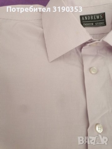 Мъжка риза Andrews, снимка 2 - Ризи - 37862447