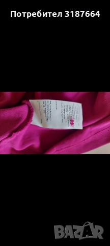 hugo boss S, снимка 6 - Тениски - 51644686