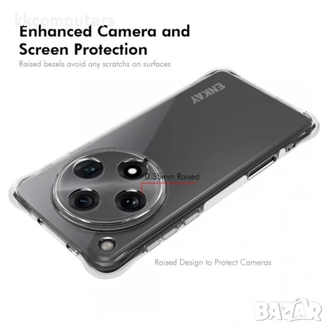 Oppo Find X8 Pro 5G Удароустойчив ENKAY Силиконов Калъф и Протектор , снимка 4 - Калъфи, кейсове - 51197026