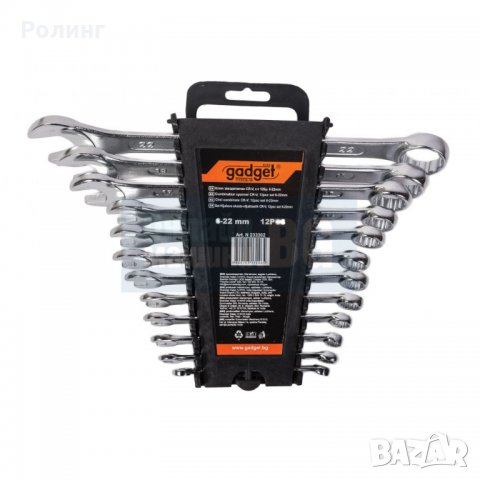 Комплект звездогаечни ключове к-т 12 бр.,код 233302, снимка 1