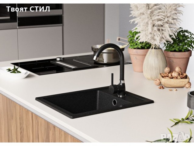 Гранитна Мивка за Кухня модел РИГА графит - Антибактериална Цвят Черно Кухненска мивка , снимка 5 - Мивки - 30068636