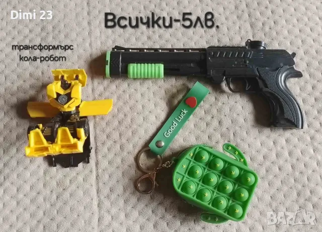 Много игри и играчки НОВИ, снимка 7 - Други - 49727971